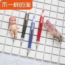 Japan Pilot Baile G-6 gel pen Super dazzling streamline pen comfortable glue Rod BL-G6-5 0
