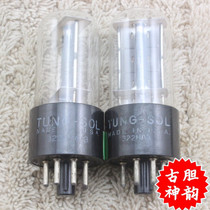 New American TUNG-SOL 25W4 with square ring electron tube(vacuum tube)