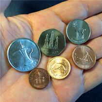 Foreign coins UAE coins 6 full set