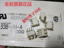 Original S3B-XH-A connector