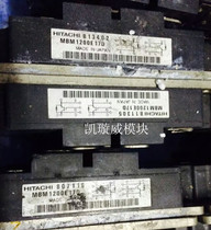 MBM1200E17D Original assembly of the original assembly and disassembly of the machine