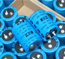 Import Austria 180uF 500V VISHAY 159 electrolytic capacitor Philips BC 30x40
