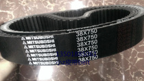 Imported Samsung gear belt 38X750 MITSUBOSHI Japan Samsung transmission belt specifications complete