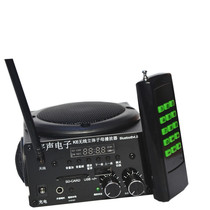 Yusheng K6 new high-bass dual-speaker small steel cannon outdoor loudspeaker high-power wireless electronic media machine