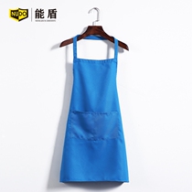 Can shield apron fashion kitchen custom work clothes coffee shop chef adult cooking waist hegvRZGSGp