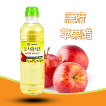 South Korea imported gongfu brewing apple cider vinegar 500ml 23 October