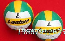 Lanhua Volleyball students train volleyball competition