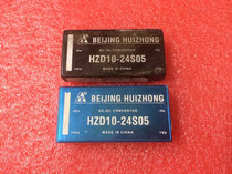 Detailed price inquiry customer service HZD10-24S05