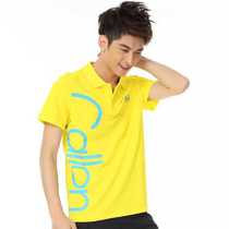 N a Nadia cotton couple lapel T-shirt PD21506