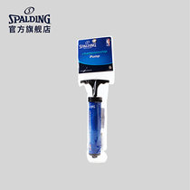 SPALDING Official flagship store Pump 8307SCNR