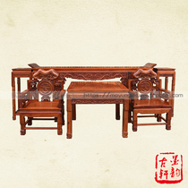 Burmese rosewood middle hall six-piece set 2 8 meters middle hall big fruit red sandalwood table mahogany table Ganoderma lucidum table