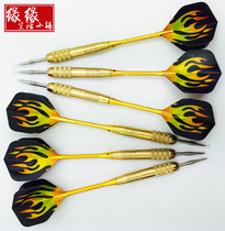 Dart needle competition special pure copper pin type drop-resistant aluminum rod metal flying label needle plate with luxury dart dart bar