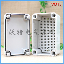 Plastic waterproof case waterproof junction box 80 * 130 * 70 HIBOX DS-ADG-0813 waterproof case IP66