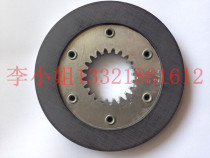 sew motor brake pads BMG2BMG4 BMG2 4 BE5A SEW motor friction pads Brake pads Spot