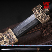 Eight-sided Han sword Dragon spring Shenlong sword Gecko Excalibur pattern steel town House sword Handmade sword without blade