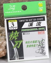 Direct selling Wolf King Diamond stream with thorny hook fishing hook fishing accessories