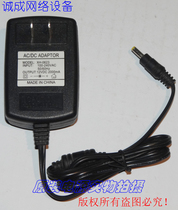 Original AC DC ADAPTOR 12VDC 2000mA power adapter model: XH-0623