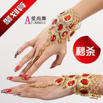 Belly dance jewelry accessories Indian dance metal diamond bracelet ring bracelet dance jewelry D00022