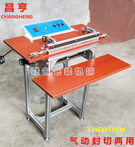  400 foot sealing machine Pneumatic semi-automatic foot sealing machine Plastic bag aluminum foil bag sealing and cutting