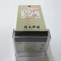 Limit Galactic Flying Jet Plotter Temperature Controller NKC TC-48BD Brand New Spray Plotter Accessories