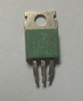 Imported disassembly Crystal transistor 2SB435 B435