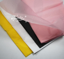 20 gift wrapping paper black Sydney paper white light soft paper 17G full open large copy paper
