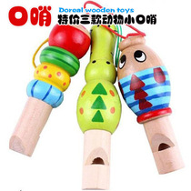 Cartoon animal small whistle baby Wooden music toys Jewelry pendant Wooden toys Musical instrument toys