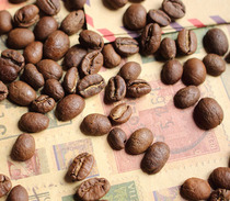 Retro shooting Photo Props Coffee Bean 20 gr Photography Props Swing Pieces Naughty Internet Store Photo Furnishing