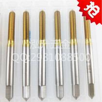 Taiwan TOSG Titanium plating extrusion tapping Pre-plating tapping tap M2m3M4M5M6 Increase 0 1 0 05 0 03