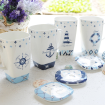 Large capacity ceramic cup with lid creative personality trend couple water cup a pair of Mediterranean bone china mug women
