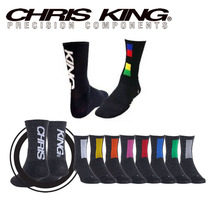 USA Chris King color wool cycling socks King Bicycle riding socks Color wool socks