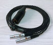 Suitable for FOCAL SURGE STELLIA Gold Wudau 8 shares 7N single crystal copper silver plated balance Upgrade line