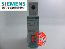 (Fake one penalty ten) Original Siemens circuit breaker 5SJ6163-7CR