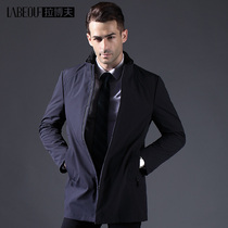 LaBov 2018 autumn and winter long down jacket stand collar coat middle-aged men down liner coat coat