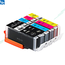 Compatible with Canon MG5450 MG6350 IP7250 INK cartridge PGI-550 CLI-551