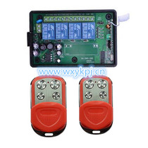 Manufacturer Direct sales AC 220V Learning code Multifunction wireless Control switch 220 V 4-way switch One drag two