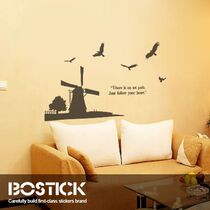 Windmill personality creative wall stickers Bedroom living room TV wall PVC stickers Removable sofa wall stickers corridor