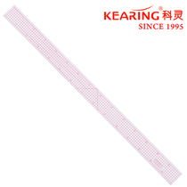 KEARING Keling plate ruler plate ruler clothing cutting tool ruler B80