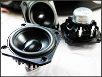 Swedish XTZ piano score 3-inch full-frequency poison horn is better than elegant aura