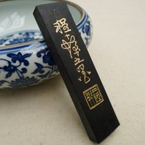 1 Two courses of ten hair fume calligraphy and painting ink old Hu Kaiwen Hui ink Ink ink stick ink block four treasures