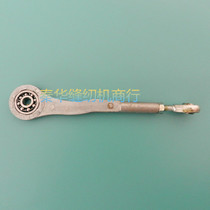  Dalian rod A007 Shenbao Shuangniu brand GK9-350 packaging machine sewing machine sealing machine bag sewing machine spare parts