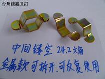 Bathroom hose hexagon nut wrench water heater bellows toilet double head hose removal installation wrench tool