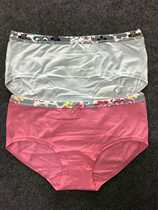 Lady Briefs Woman 100% Pure cotton crotch Large size waist All cotton Sexy Pure Cotton Girl no Scar Antibacterial Triangle Pants