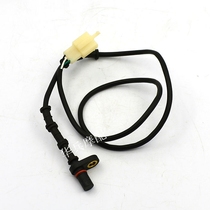 Jialing New Street Fire JH200-8 JH150-8b Speed Sensor Speed Sensor Mileage Sensor