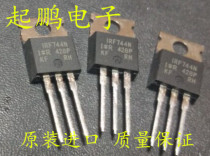  IRF744N Brand new original real stock real store sales professional test