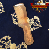 Tibetan red Tibetan special handicrafts Natural boutique horn comb Anti-static hair comb Creative gift