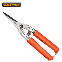 Tepie 8 inch 200mm stainless steel straight mouth white iron cut iron cut iron mesh cut iron plate cut scissors