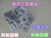 Galvanized square gasket Square gasket Square flat pad Square gasket for curtain wall 20 25 30 40 50