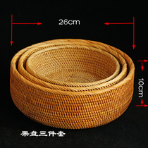 Vietnam imported rattan fruit basket fruit basket fruit vegetable basket storage basket fruit plate handmade rattan crafts