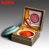 Shanghai West-Indian Society Submersible Springs-style Bear Upper Pindu Sandstone Imprinted Clay 12 30g boxed Calligraphy Seal Engraving